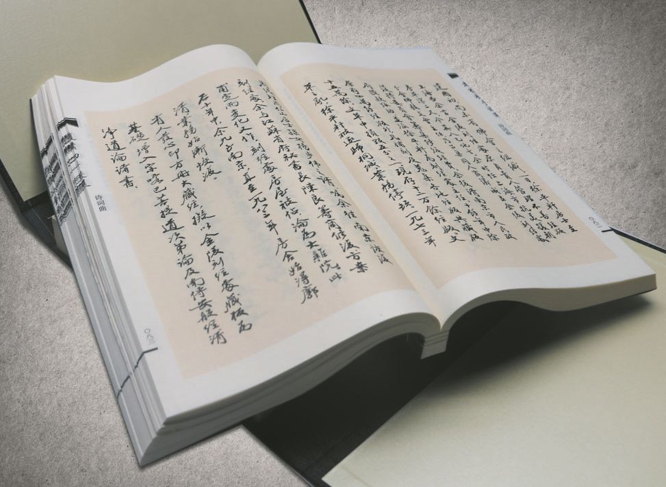 赵朴初.jpg